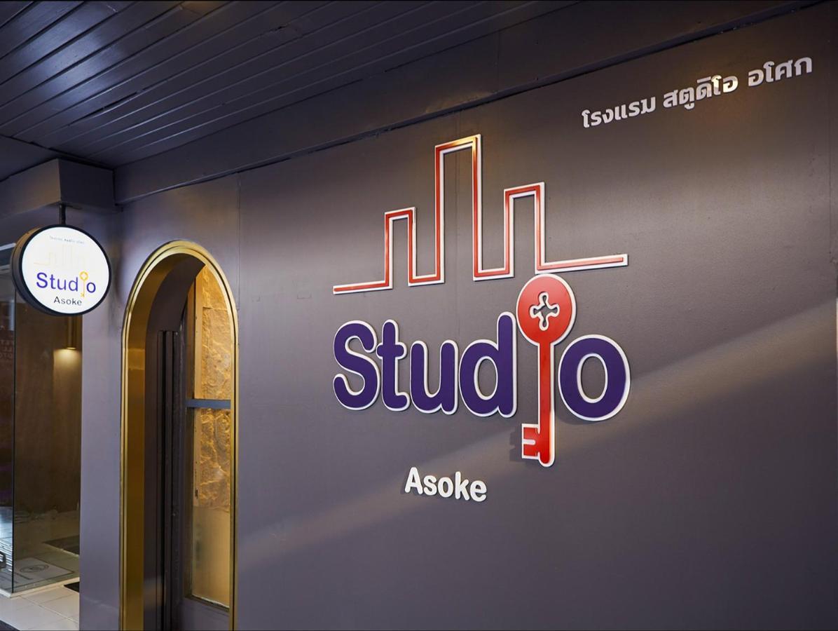 Studio Asoke Bangkok Luaran gambar